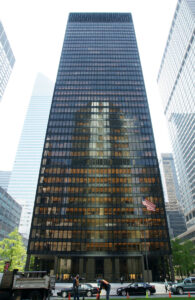 The Seagram Building in New York City
